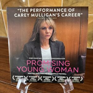 Promising Young Woman DVD 2020 Focus Features FYC SAG Awards Screener